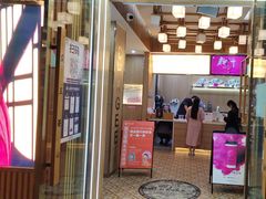 -霸王茶姬(五一路店)