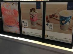 -茶理宜世(东方宝泰店)