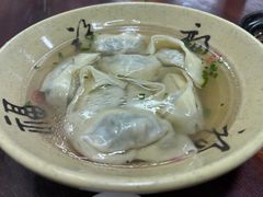 -吾介小籠館