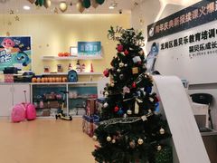 -易贝乐成长中心(坂田中心)