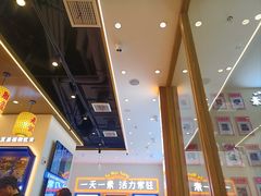 -素满香·全民食养自助(长宁龙之梦店)