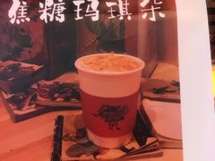 -囍福咖啡(这有山店)