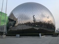 -中国科学技术馆影院