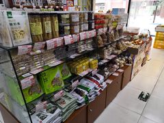 零售区-百年义利(甜水园东里店)