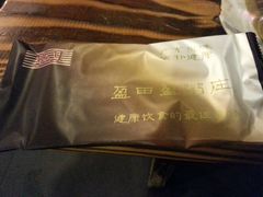 -盈田盈粥庄(博山东路店)
