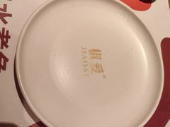 -椒爱水煮鱼川菜(CBD万达店)