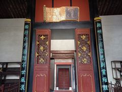 -康百万庄园