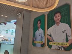 -费大厨辣椒炒肉(高铁吾悦广场店)