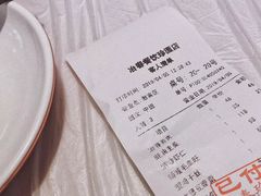 -冶春茶社(珍园店)