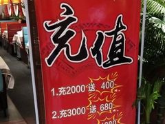 -雲蜀龙阁·金牌水煮鱼(方庄店)