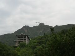 -木兰云雾山