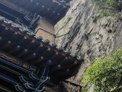 -娲皇宫