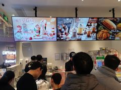 -DQ·蛋糕·冰淇淋(绿宝店)