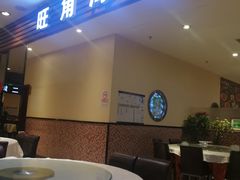 门面-京深海鲜市场(光彩路店)