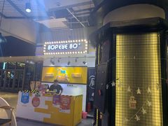 门面-BOPEYE·波派炸鸡(河西中央商场店)