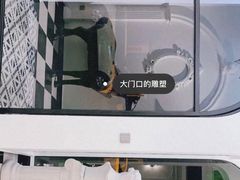 -PANYA(东湖店)