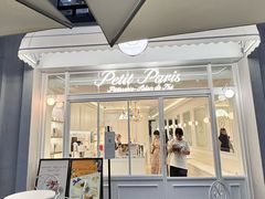 -PETIT PARIS 小巴黎(花园道店)