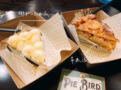 -Pie Bird(新闸路店)