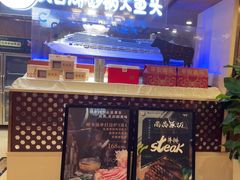 -景禧楼(景尚恐龙主题度假酒店)