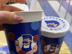 -煲珠公·老红糖珍珠奶茶(百信广场店)