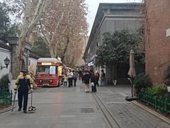 -1912街区