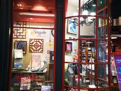 -西西弗书店&矢量咖啡(壹方购物中心店)