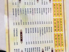 -皮五鱼汤面(老街店)