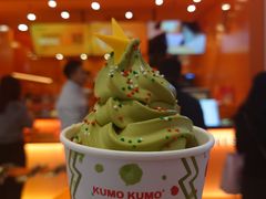 -KUMO KUMO甜品·冰淇淋(深圳壹方城店)