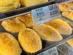 -翠华餐厅(东门店)