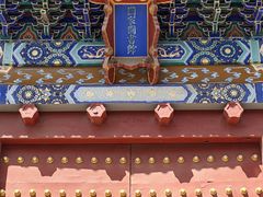 -国家图书馆·古籍馆