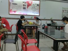 大堂-燊意布拉肠云吞面(中山四路店)