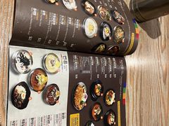 -Myeongdong North Strathfield