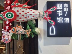 -黎阳老街