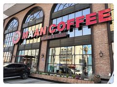 门面-MAAN COFFEE漫咖啡
