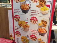 -1973继光香香鸡(大东方百货店)