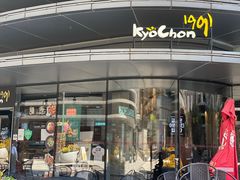 -Kyochon1991校村(共和路店)