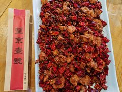 -望京一号·重庆江湖菜(工体店)