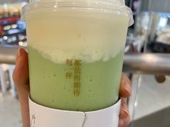 -叶子与茶(连云港苏宁店)