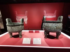 -上海博物馆(人民广场馆)