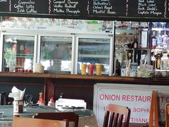 -Onion restaurant