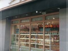 门面-85度C(苏州石路店)