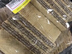 威化巧克力-百年义利(福长街店)