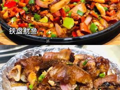 -船梆煮•蒸汽海鲜·炉火烤肉(五四广场店)