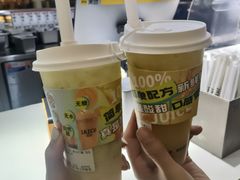 -Jazcu珍仕菓鲜榨果汁(西单大悦城店)