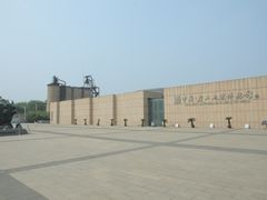 -中国唐山地震博物馆