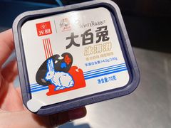 -真老大房鲜肉月饼(南京路步行街店)