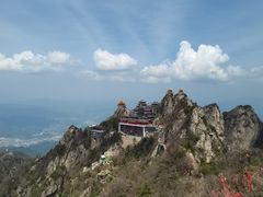 -老君山风景名胜区