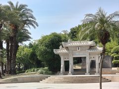 -厦门园林博览苑