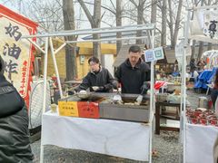 -辛庄国际文化艺术区