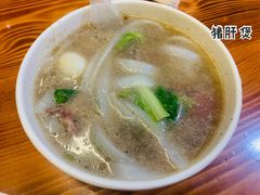 -十里铺铁板鱿鱼